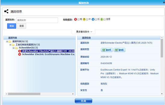 ��ʱK66��(�й���)�ٷ���վ