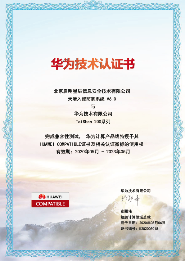 ��ʱK66��(�й���)�ٷ���վ