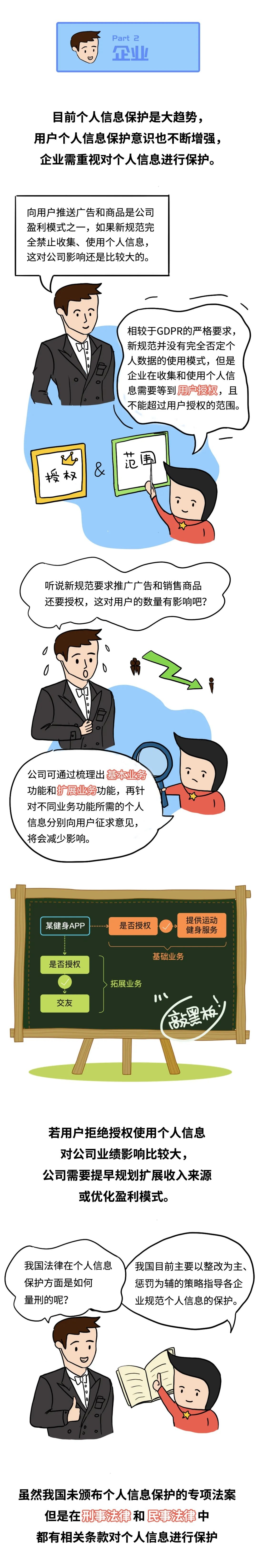 ��ʱK66��(�й���)�ٷ���վ