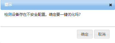 ��ʱK66��(�й���)�ٷ���վ