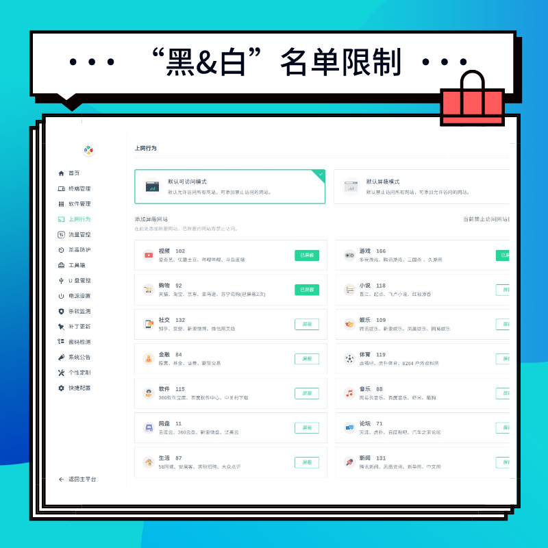 ��ʱK66��(�й���)�ٷ���վ