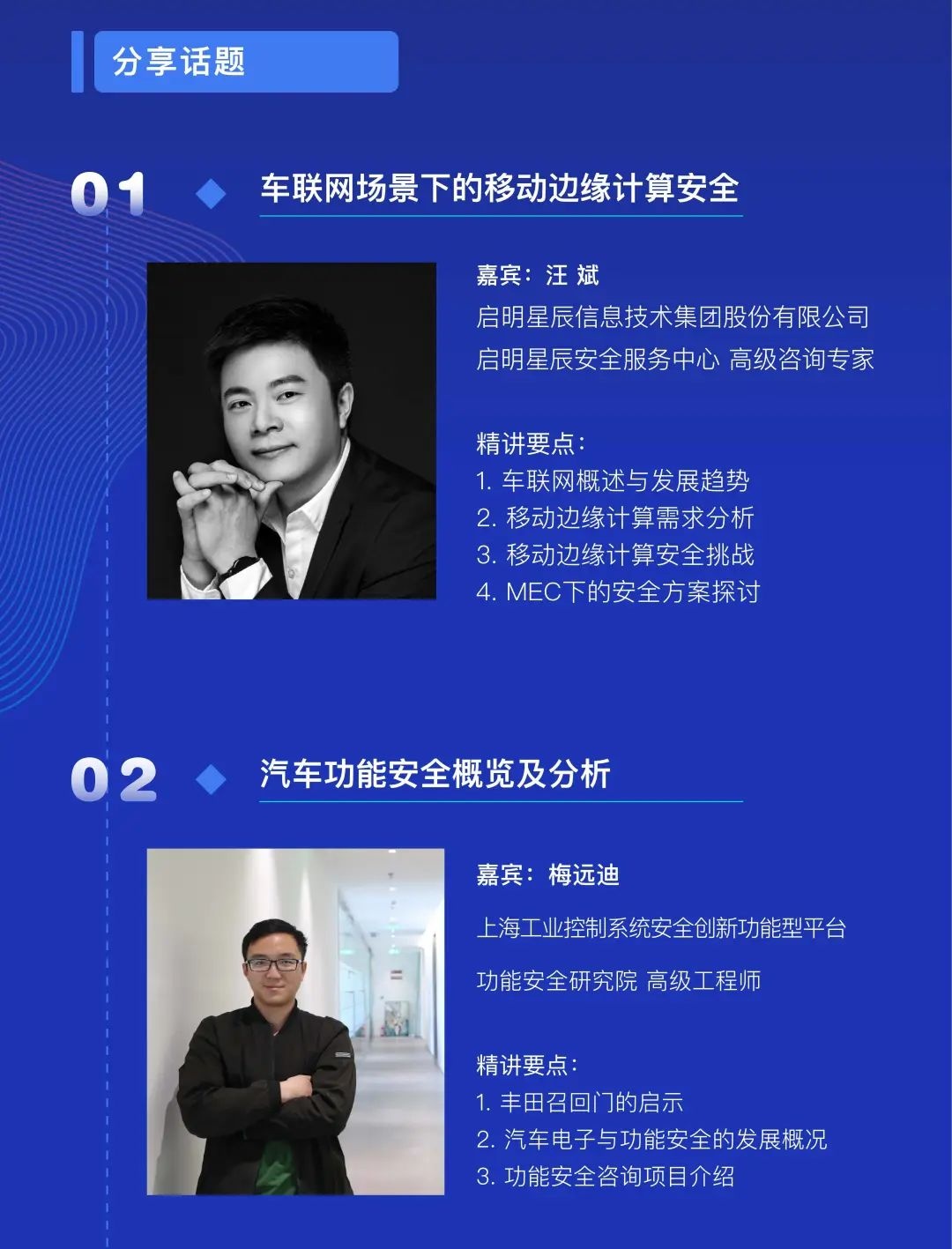 ��ʱK66��(�й���)�ٷ���վ