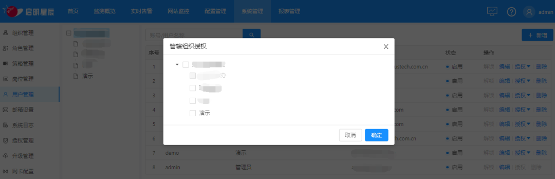 ��ʱK66��(�й���)�ٷ���վ