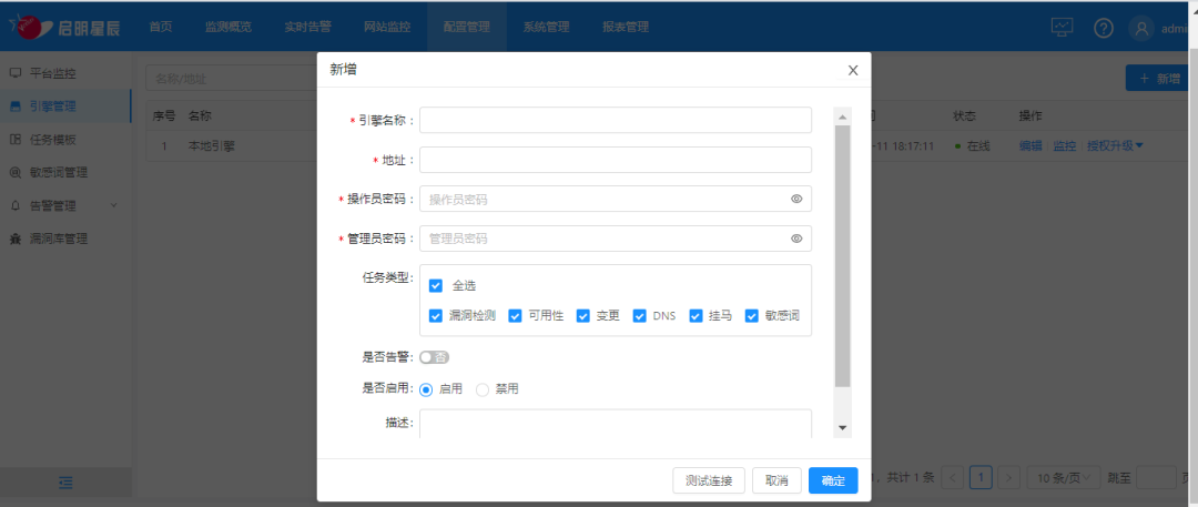 ��ʱK66��(�й���)�ٷ���վ