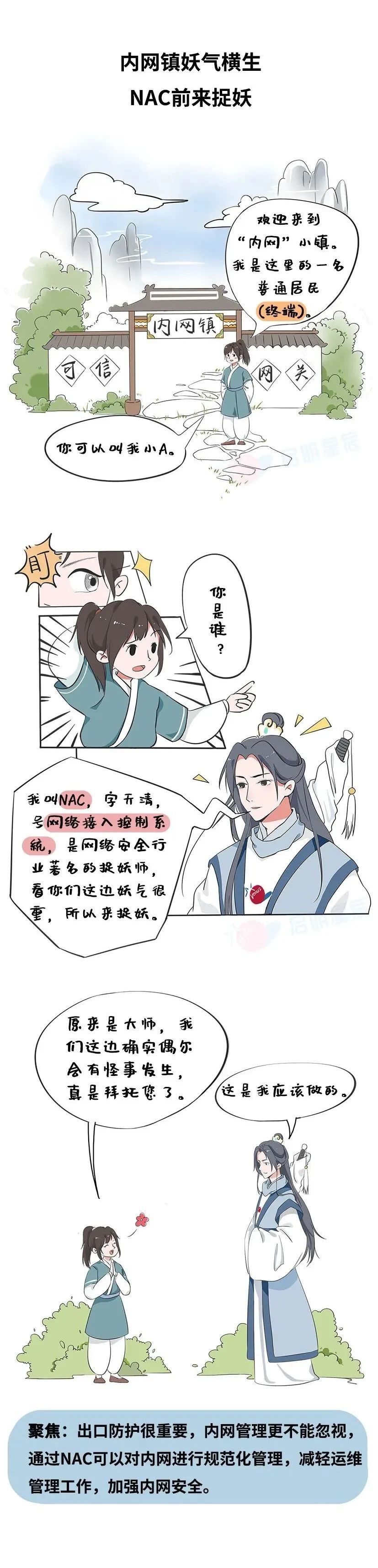 ��ʱK66��(�й���)�ٷ���վ