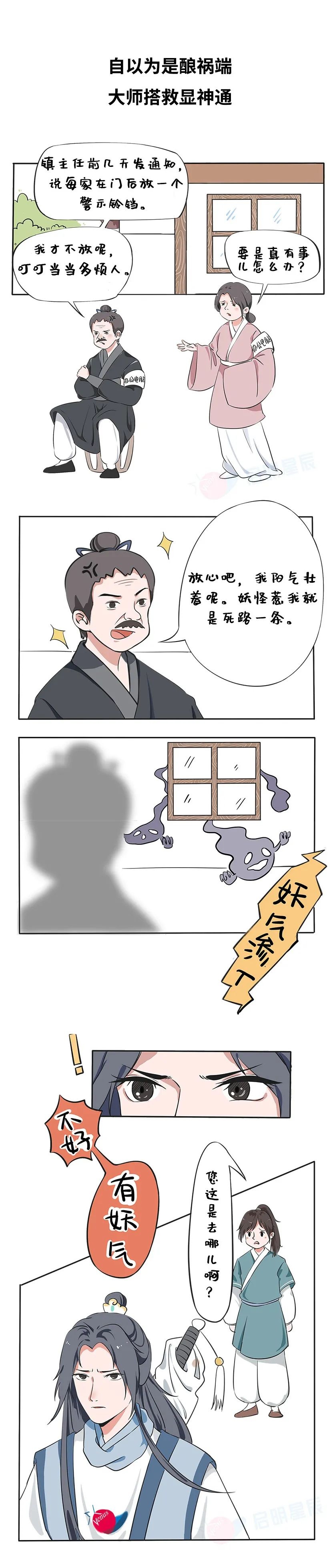 ��ʱK66��(�й���)�ٷ���վ