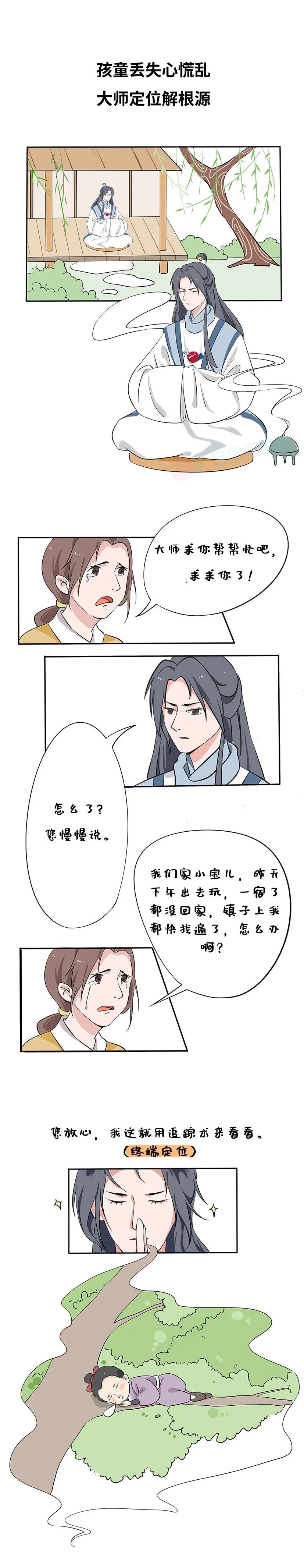 ��ʱK66��(�й���)�ٷ���վ