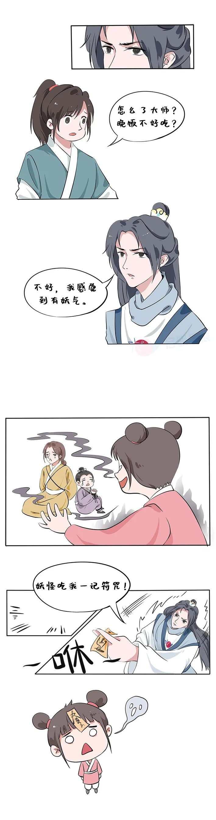 ��ʱK66��(�й���)�ٷ���վ