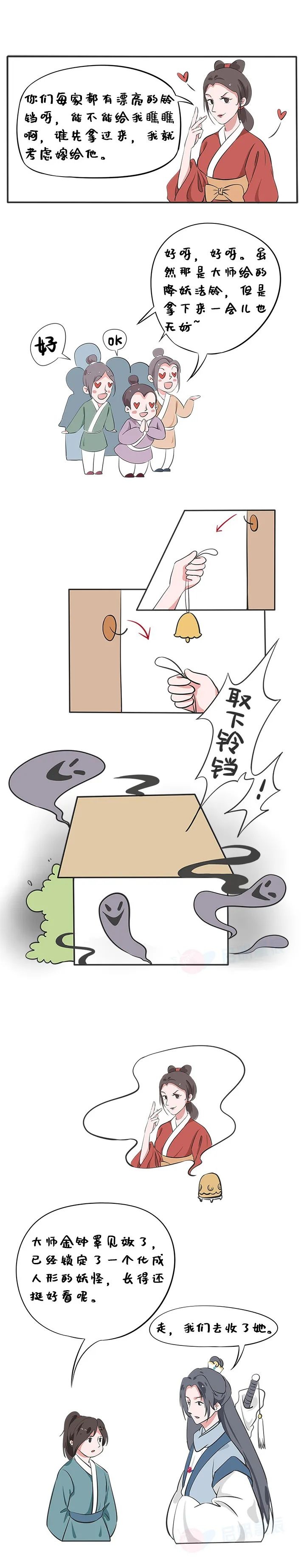 ��ʱK66��(�й���)�ٷ���վ