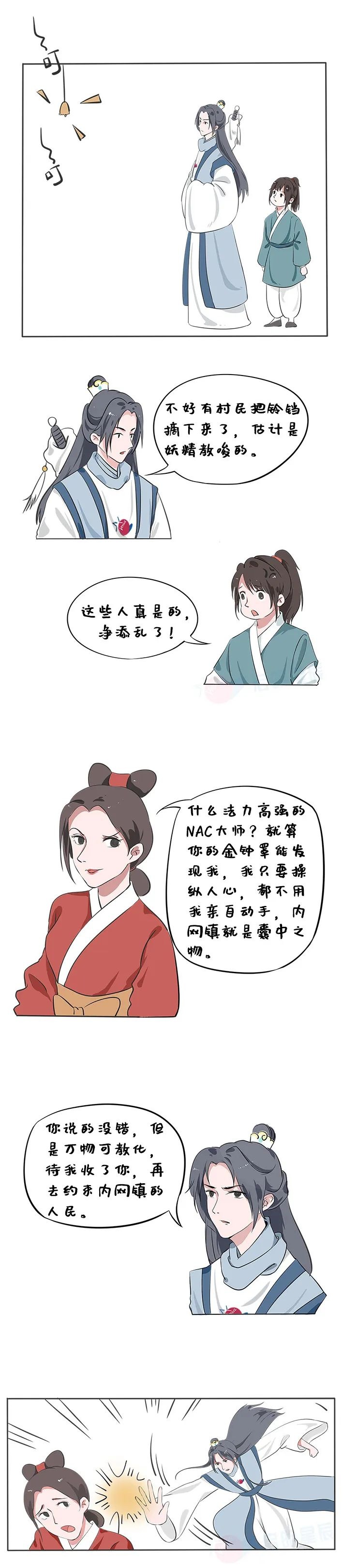 ��ʱK66��(�й���)�ٷ���վ