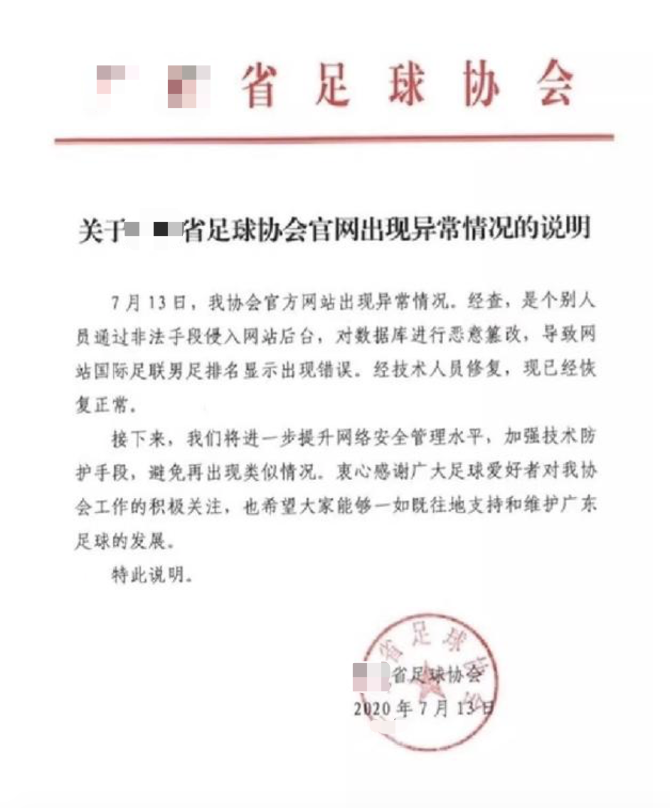 ��ʱK66��(�й���)�ٷ���վ