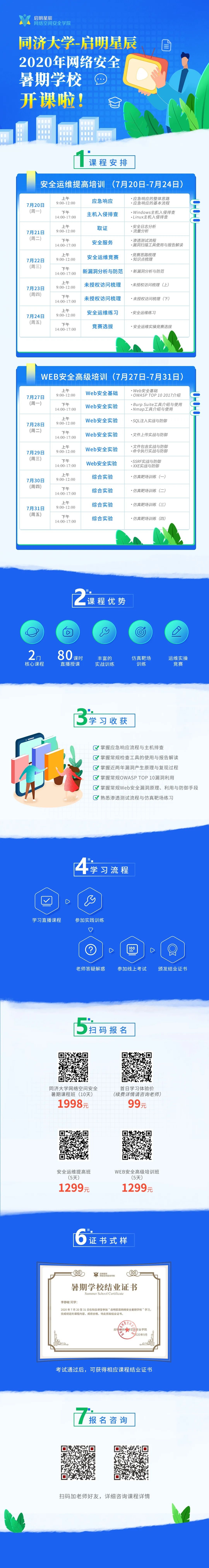 ��ʱK66��(�й���)�ٷ���վ