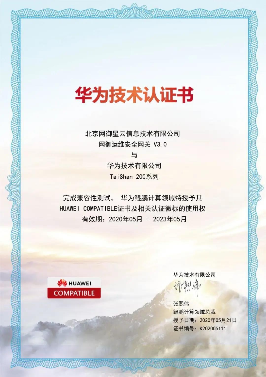 ��ʱK66��(�й���)�ٷ���վ