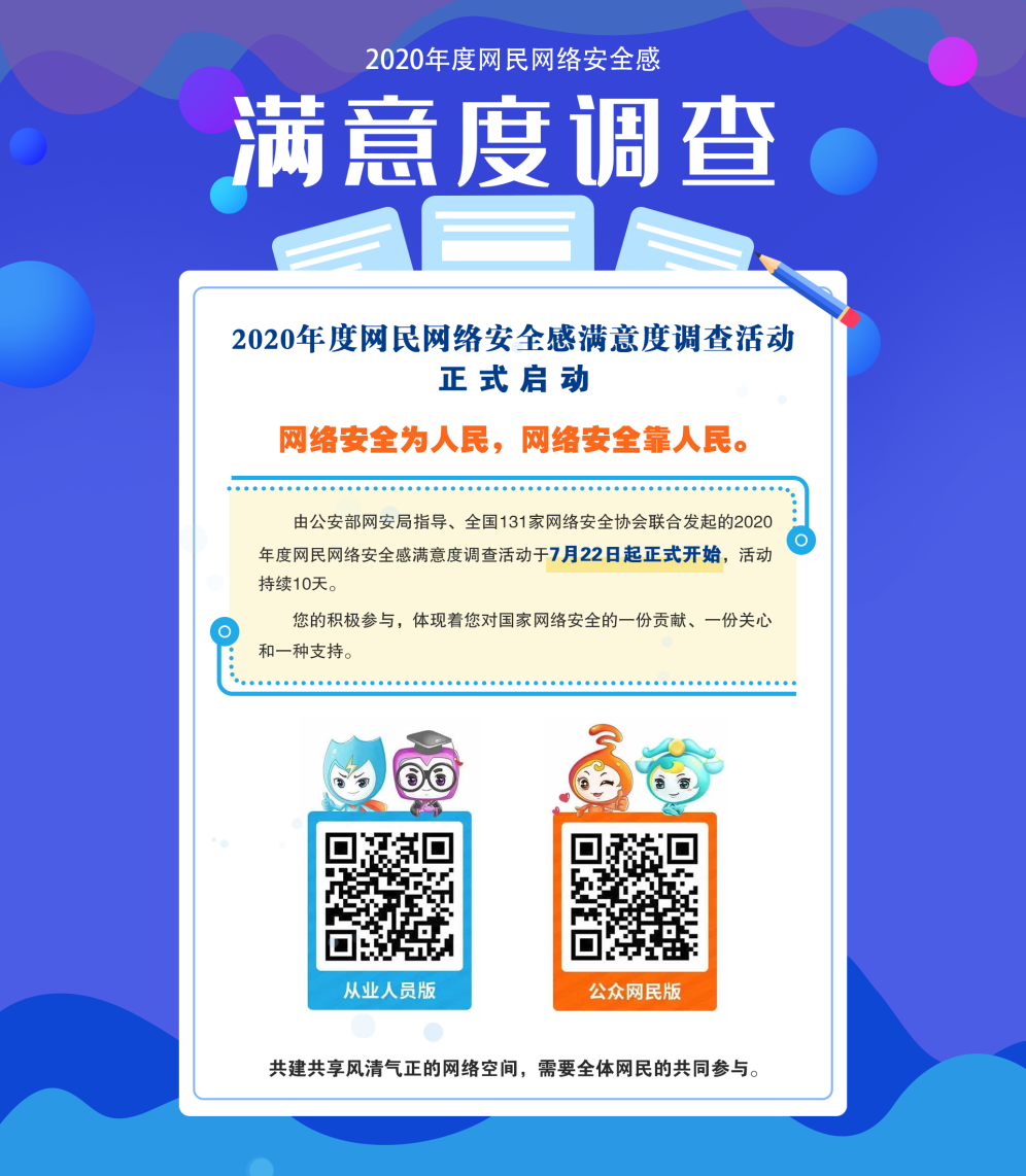 ��ʱK66��(�й���)�ٷ���վ