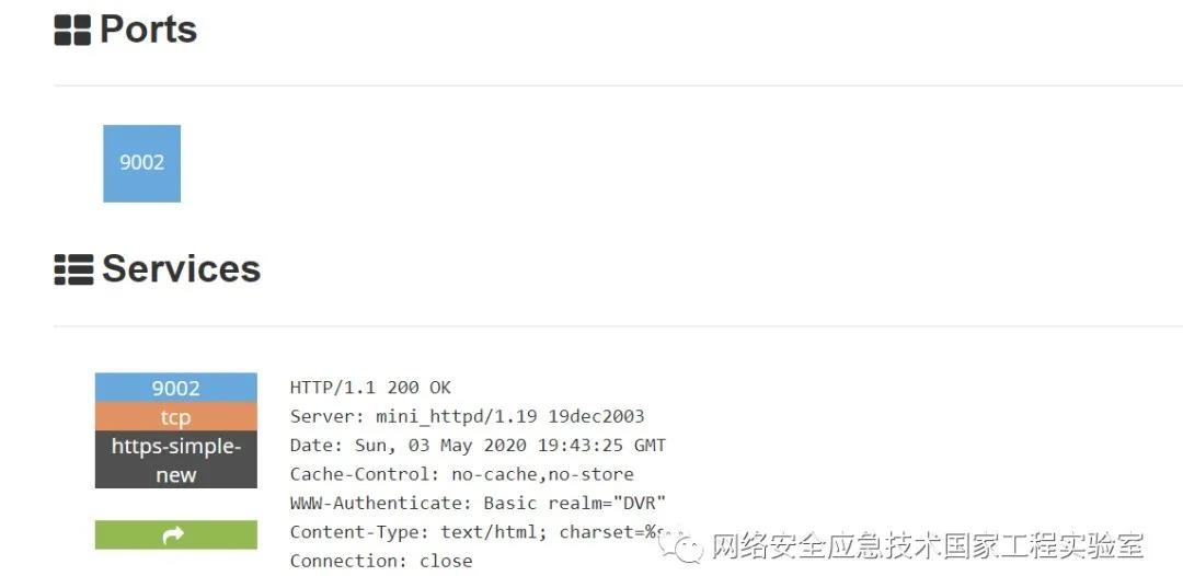 ��ʱK66��(�й���)�ٷ���վ