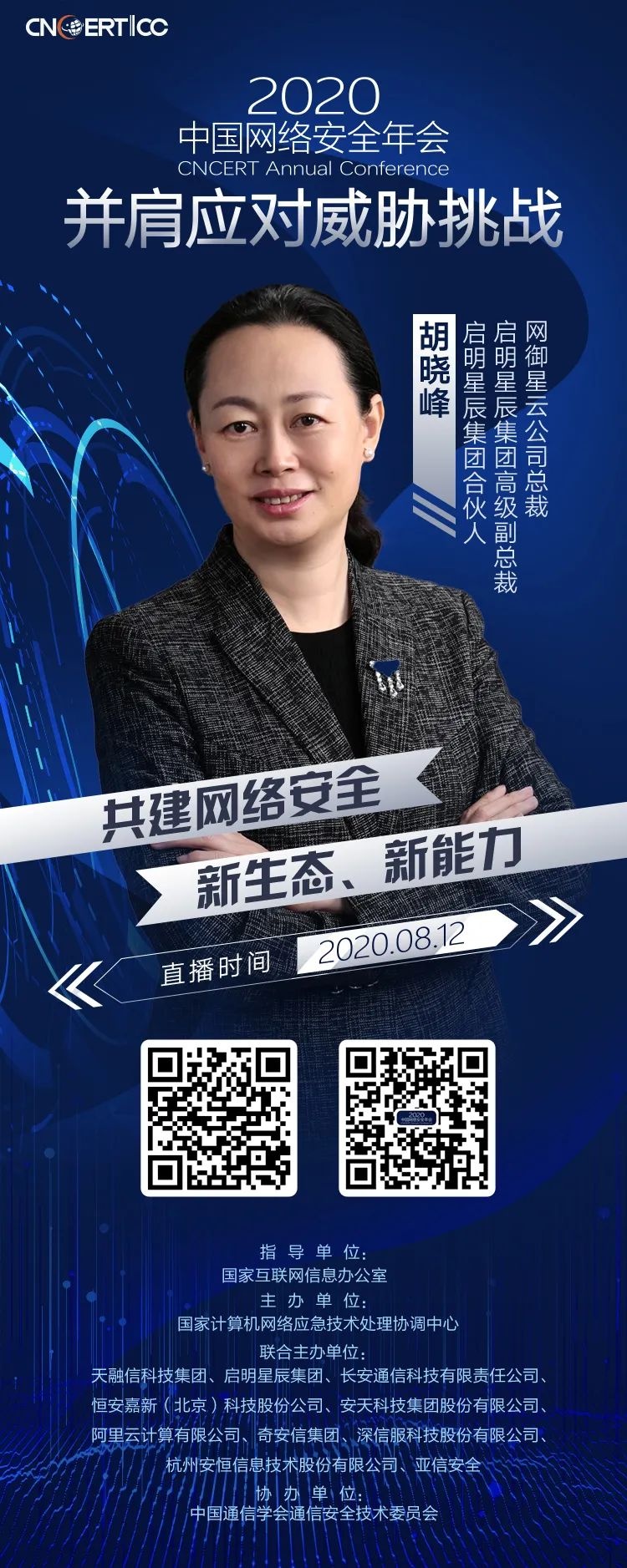 ��ʱK66��(�й���)�ٷ���վ